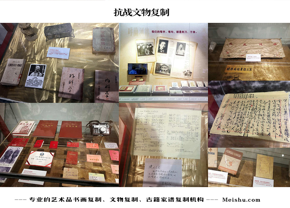 武隆区-中国画家书法家要成名最有效的方法